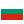 Bugarski