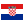 Hrvatski