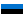 Estonski