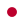 Japanski