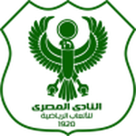 Al Masri