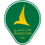 Al Halej