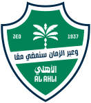 Al Ahli Džeda